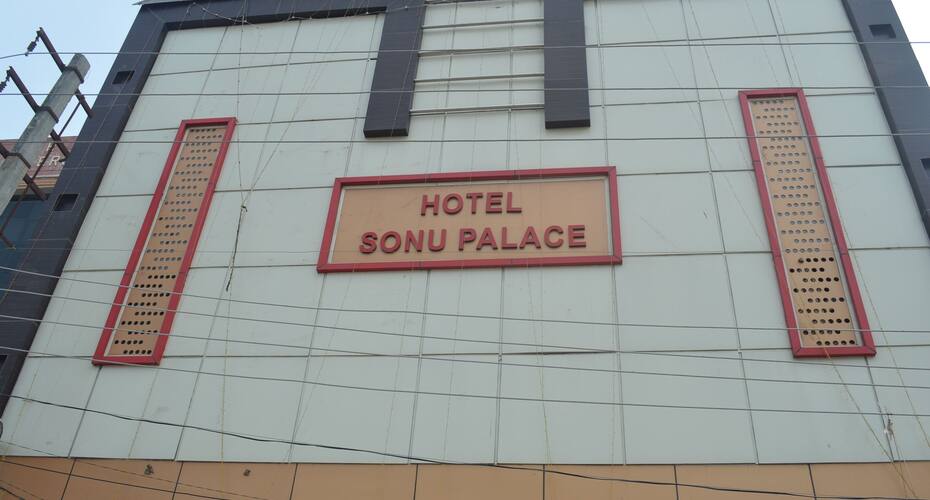Hotel Sonu Palace, Amritsar 1